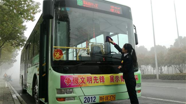 56路創(chuàng)青線1(1).jpg